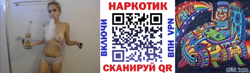 Как найти наркотики Карабулак Галлюциногенные грибы МАРИХУАНА Мефедрон ГАШИШ Экстази АМФЕТАМИН