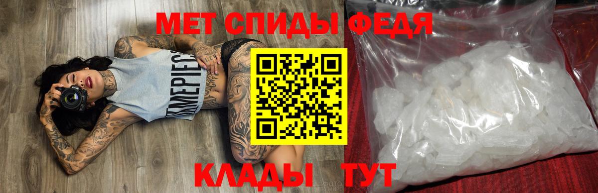 Карабулак  Amphetamine  Вход с VPN  Амфетамин Premium 