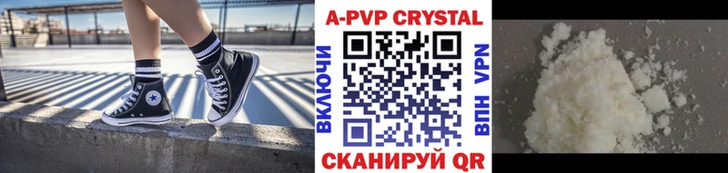 Alpha-PVP СК  где можно купить наркотик  omg tor  Карабулак 