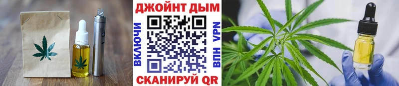 как найти   гидра   Печенье с ТГК марихуана  Карабулак 