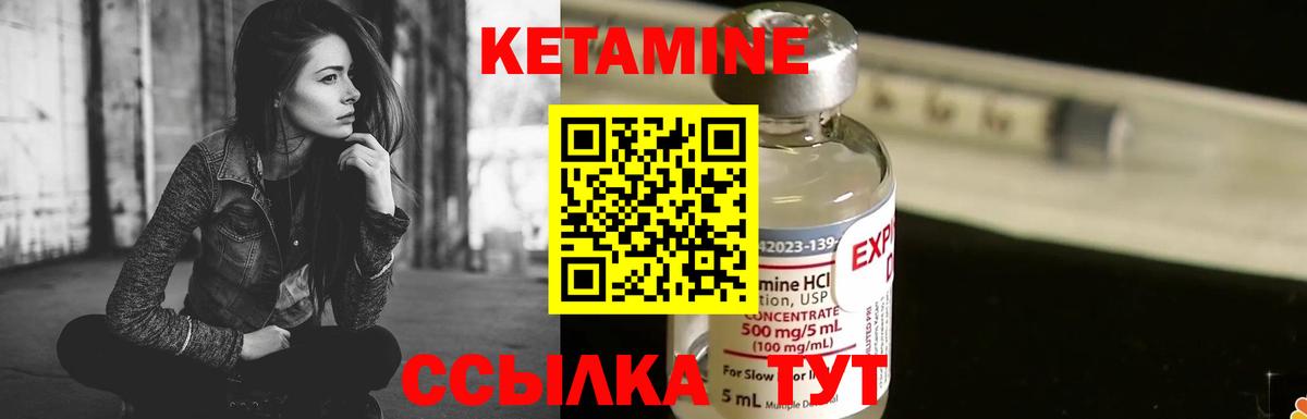 Кокаин  Карабулак  ЭКСТАЗИ  Гашиш  Вход с VPN  Меф МЯУ МЯУ кристаллы  LSD-25  Конопля  Гашиш 