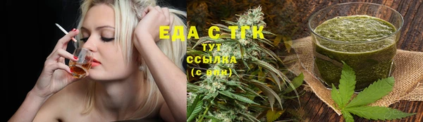 шишки Арсеньев