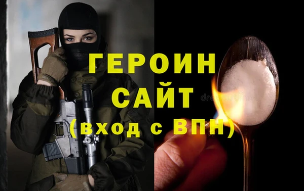 а пвп мука Армянск