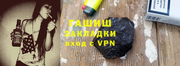 мефедрон VHQ Баксан