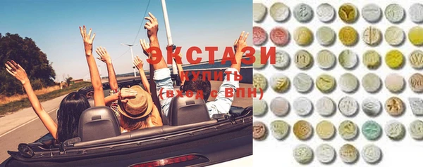 прущие крисы Балахна