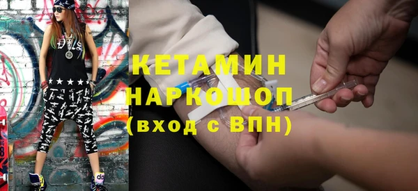 мефедрон VHQ Баксан