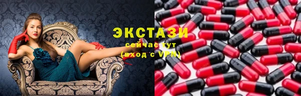 прущие крисы Балахна