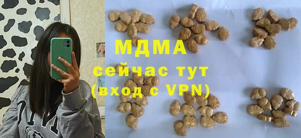 спиды Алзамай