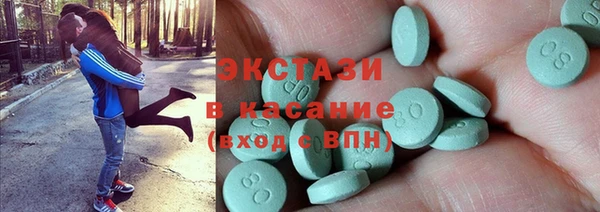 мефедрон VHQ Баксан