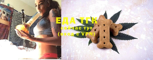 ешки Ельня