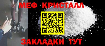 гашиш Новозыбков