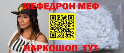 экстази Новокубанск