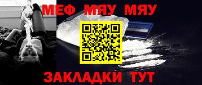 гашиш Новозыбков