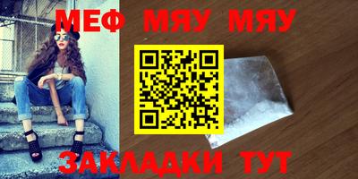 экстази Новокубанск
