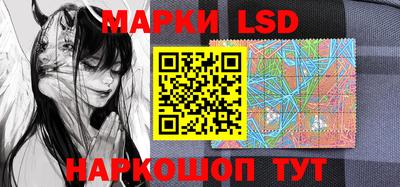 гашиш Новозыбков