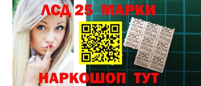 гашиш Новозыбков