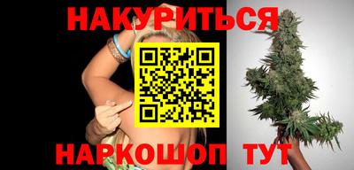 экстази Новокубанск