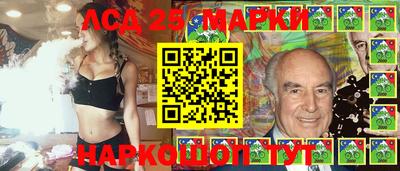 гашиш Новозыбков