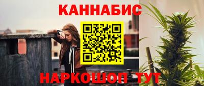 первитин Новодвинск