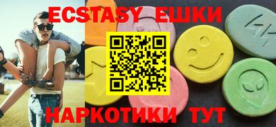 первитин Новодвинск