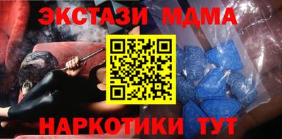 первитин Новодвинск