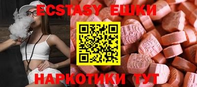 гашиш Новозыбков