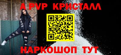 гашиш Новозыбков
