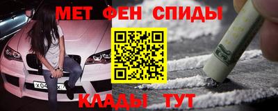 экстази Новокубанск