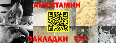 экстази Новокубанск