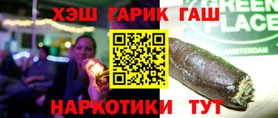 первитин Новодвинск
