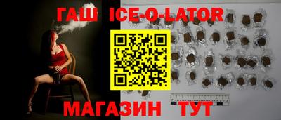 первитин Новодвинск
