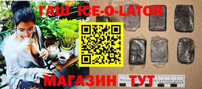 первитин Новодвинск