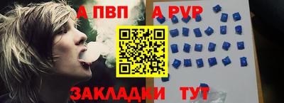 экстази Новокубанск