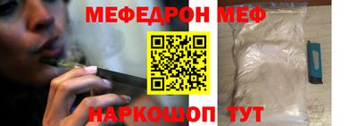 экстази Новокубанск