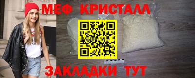 гашиш Новозыбков