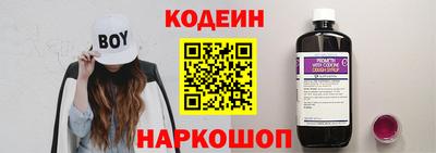 экстази Новокубанск