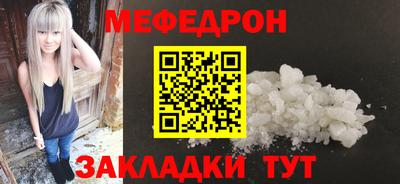 гашиш Новозыбков