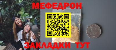 экстази Новокубанск