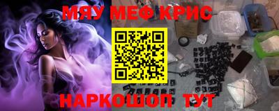гашиш Новозыбков