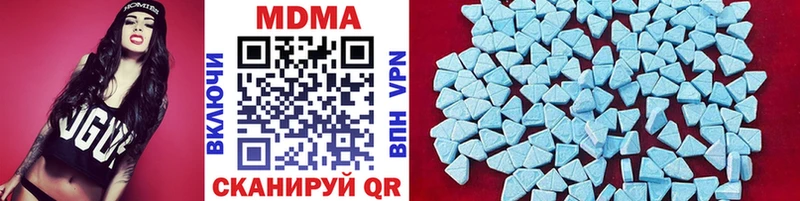 hydra ССЫЛКА Карабулак МДМА VHQ наркотики