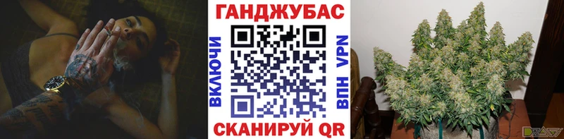 Бошки Шишки Bruce Banner  Карабулак 